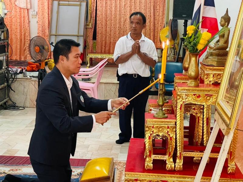 14. ส่งเสริมคุณธรรม จริยธรรม และการป้องกัน ดูแลสุขภาพจากภัยฝุ่นPM2.5